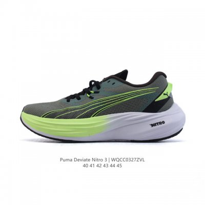 180 (Puma) Deviate Nitro3 2025 Deviate Nitro Puma Nitro 309707 3