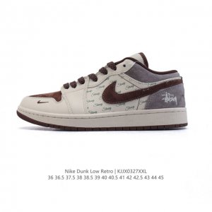 290 Nike Dunk Low Retro 80 Nike Dunk 1985 Dunk Sd6868-100 : 36-4
