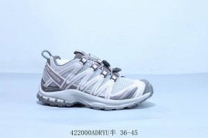 Salomon Osole Environmentally Friendly Deodorizing Ring-Shaped Combination Insol