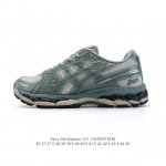 200 Kith X Asics Gel-Kayano 12.1 Light Sage Asics Kayano 12.1 X
