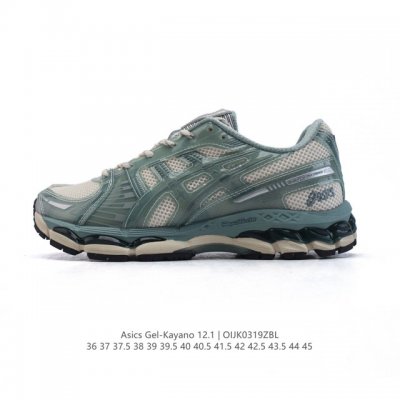 200 Kith X Asics Gel-Kayano 12.1 Light Sage Asics Kayano 12.1 X
