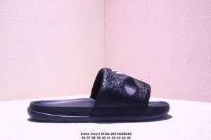 Overview: Nike Kobe Off Court Slide Limited Edition Toe-Exposed Sports Slippers