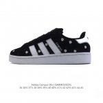 160 adidas . Campus 00S Adidas Campus 00S Campus Logo Gy6433 36-