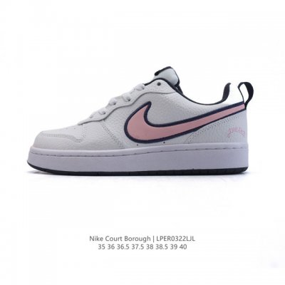 100 Nike Court Borough Low 1. 2. Court Court Aj1Low Af1 3. ; Log
