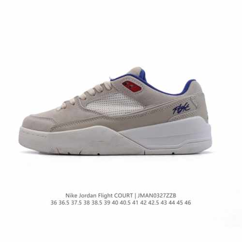 150 Nike Jordan Flight Court Jordan Jordan Jumpman #Flightcourt