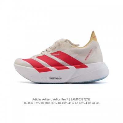 210 Adidas Adizero Adios Pro 4 2025 Adidas Adidas Adispr4 Adidas