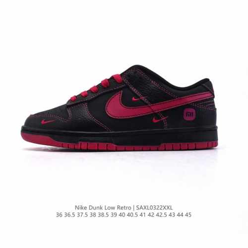 290 Nike Dunk Low Retro 2025 80 Nike Dunk 1985 Dunk Cy5979 35.5