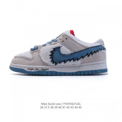 120 Ben & Jerry's X Nike Sb Sb Nike Sb Dunk Low Pro Qs Nike Sb D