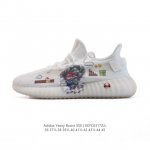230 Adidas Yeezy Boost 350 V2 Adidas Yeezy 350 Boost V2 , Primek