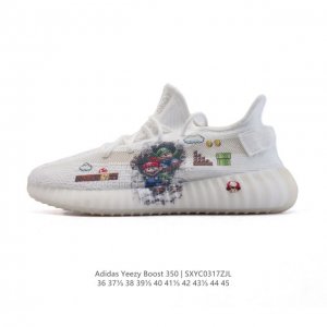 230 Adidas Yeezy Boost 350 V2 Adidas Yeezy 350 Boost V2 , Primek