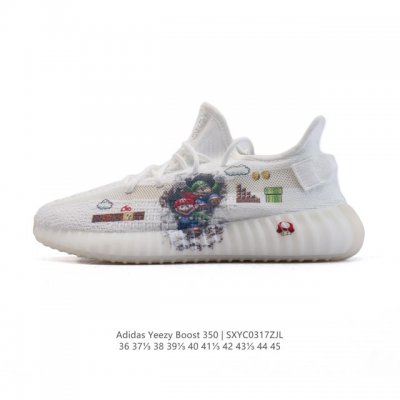 230 Adidas Yeezy Boost 350 V2 Adidas Yeezy 350 Boost V2 , Primek