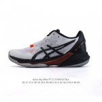 260 Asics 2024 Sky Elite Ff 2 : 1051A064-102 : 36 37 37.5 38 39