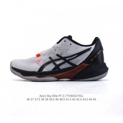 260 Asics 2024 Sky Elite Ff 2 : 1051A064-102 : 36 37 37.5 38 39