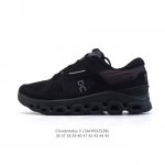 200 On Cloudstratus 3 Cloudstratus On Cloud Cloudtec Coud Bc 36-