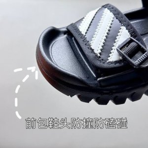 9-Grid Detail Diagram Perfect For Babies Who Don't Like Sandals Toe-Covering Des