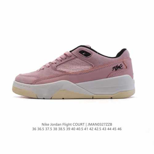 150 Nike Jordan Flight Court Jordan Jordan Jumpman #Flightcourt
