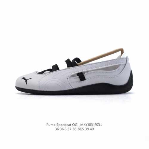 130 Puma Speedcat Ballet Puma Speedcat Ls Puma Speedcat Ballet S