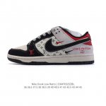 200 Nike Dunk Low Retro 80 Nike Dunk 1985 Dunk Xf8698-100 : 36-4