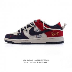 340 Nike Dunk Low Retro 2028 80 Nike Dunk 1985 Dunk Yx5066 36-45