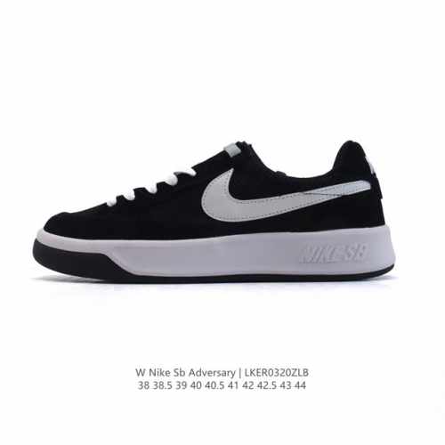 140 nike Sb Adversary Nike Sb Adversary 1982 Nike Adversary Ghil