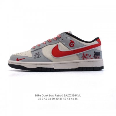 310 Nike Dunk Low Retro 2025 80 Nike Dunk 1985 Dunk Xf8698-100 :