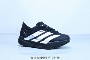 Adidas Adidas Adizero Adios Pro 4Th Generation Wear-Resistant Shock-Absorbing Pr