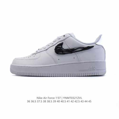 180 Nike Air Force 1 '07 Low Force 1 If1666 36 36.5 37.5 38 38.5