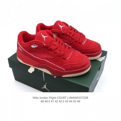150 Nike Jordan Flight Court Jordan Jordan Jumpman #Flightcourt