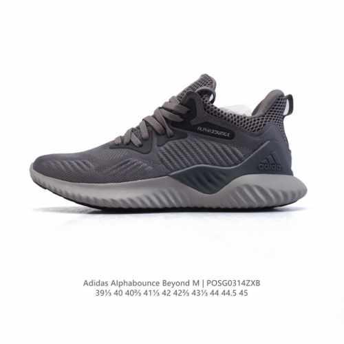 160 Adidas Alphabounce Beyond , , Forgedmesh Bounce Bounce Forge