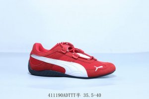 Puma Puma Vlado Stenzel Pl Casual Retro Sports Shoes Item Number 398846-02 41 Ad