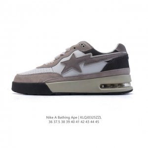 140 a Bathing Ape/ Air Sole A Bathing Ape Bape X Nike Air Force