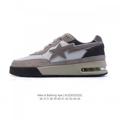 140 a Bathing Ape/ Air Sole A Bathing Ape Bape X Nike Air Force