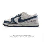 310 Nike Dunk Low Retro Gucci 80 Nike Dunk 1985 Dunk Ch8311 36-4