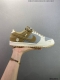 Company-Grade Bape X Nike Dunk Low This Design Breaks Away From Traditional Indu