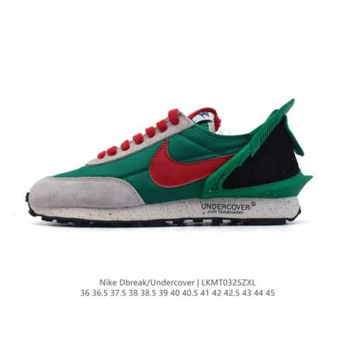 160 nike/ Dbreak X Undercover Bv4594Nike Dbreak X Undercover Und