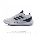 160 Adidas Climacool Ventania 2021 M Bounce Primegreen , Primegr