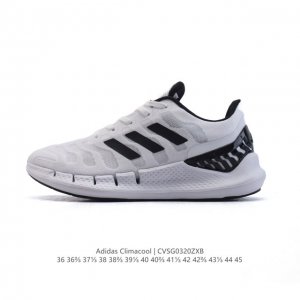 160 Adidas Climacool Ventania 2021 M Bounce Primegreen , Primegr