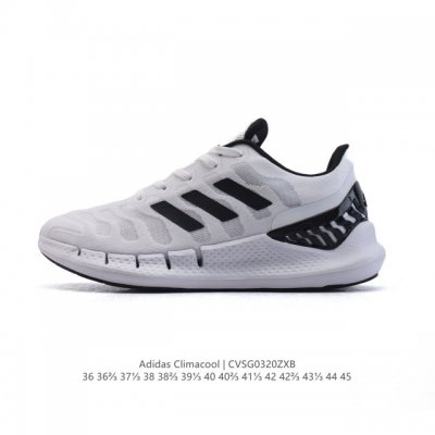 160 Adidas Climacool Ventania 2021 M Bounce Primegreen , Primegr