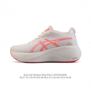 210 Asics Nimbus Mirai Paris Nimbus Mirai Paris Gel Flytefoam Bl