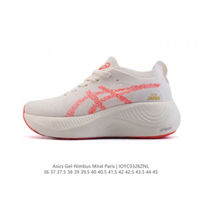 210 Asics Nimbus Mirai Paris Nimbus Mirai Paris Gel Flytefoam Bl
