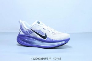 Nike Air Zoomx Vomero 18Th Generation Nike Moon Landing Shock Absorbing Running