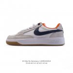 140 nike Sb Adversary Nike Sb Adversary 1982 Nike Adversary Ghil