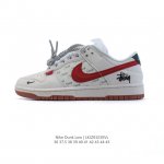 310 Nike Dunk Low Retro 80 Nike Dunk 1985 Dunk Xs6089 : 36 37.5