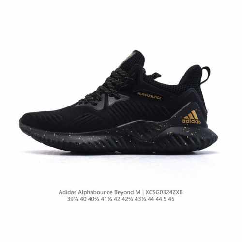 160 Adidas Alphabounce Hpc Ams , , , , Bounce , Bounce Forgedmes
