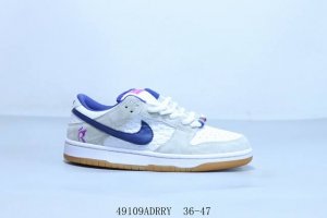 Nike Sb Dunk Low Pro Retro Low-Top Casual Sports Skateboard Shoes White Gray Pur
