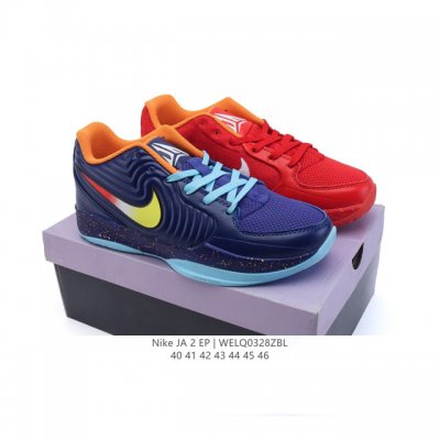200 Ja 2Ep Fd7327-101 Nike Ja 2 Ep # Nike # # 2 # Ja2 # Nike Ja2