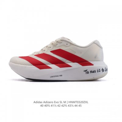 160 Adidas Adizero Evo Sl Adizero Adios Pro Evo Lightweight Uppe