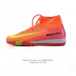 160 Nike Vapor 16 Academy Mercurial Dream Speed C Air Zoom Nikes