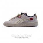 140 puma Indoor Og Puma Indoor Starry Denim , 374915 36-45 Asan0