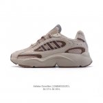 170 Adidas Originals Ozmillen Shoes Oz 90 Adidas Ozweego Adiplus